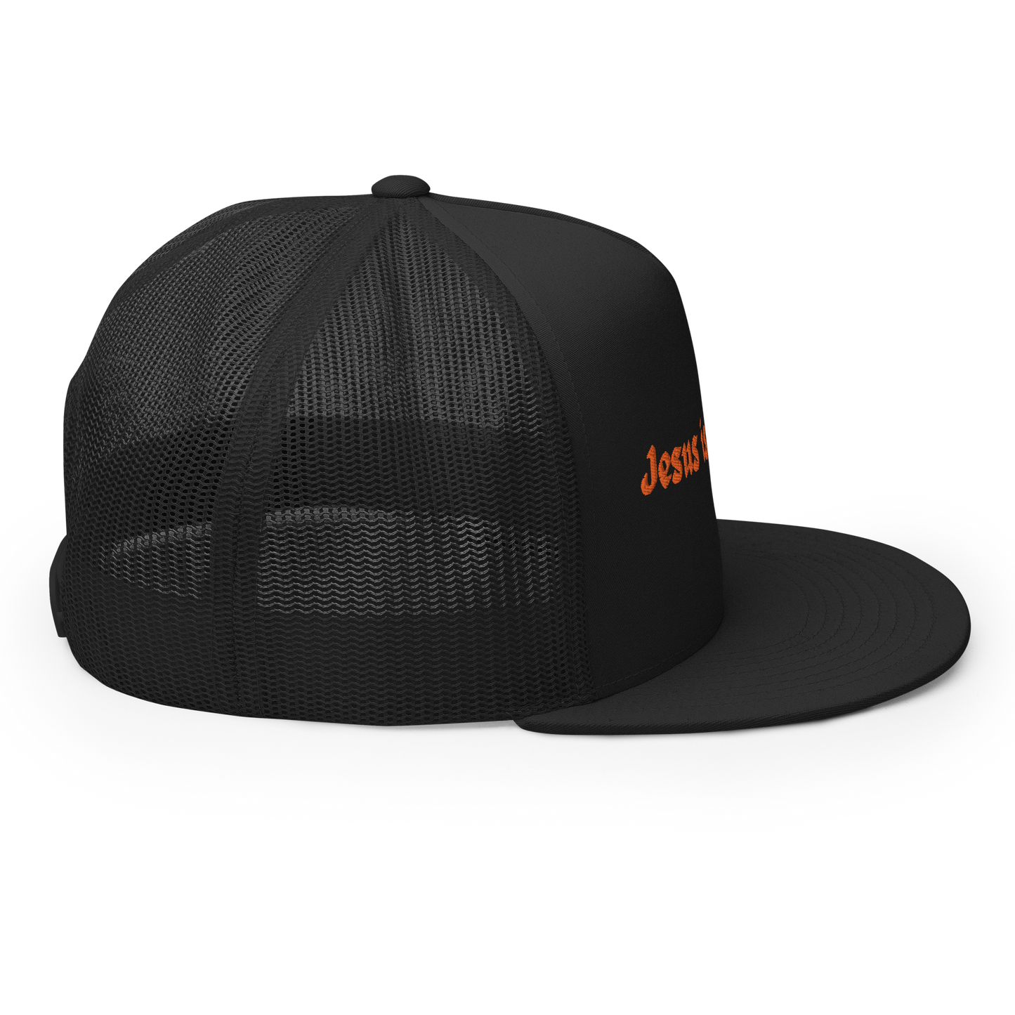 Jesus is the Gate. Trucker Cap