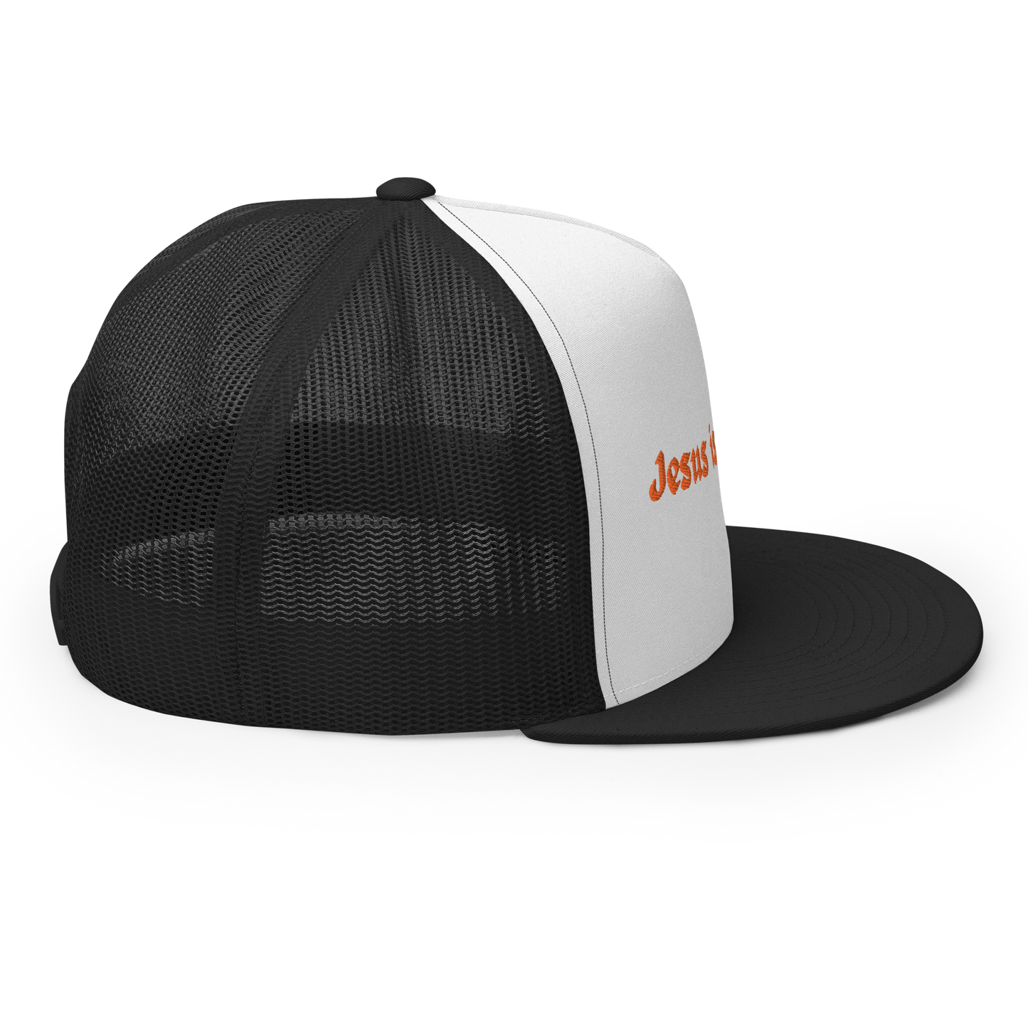 Jesus is the Gate. Trucker Cap