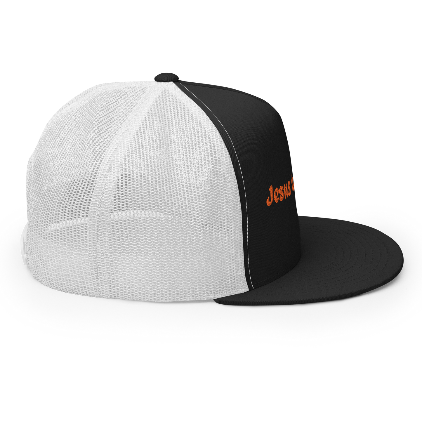 Jesus is the Gate. Trucker Cap