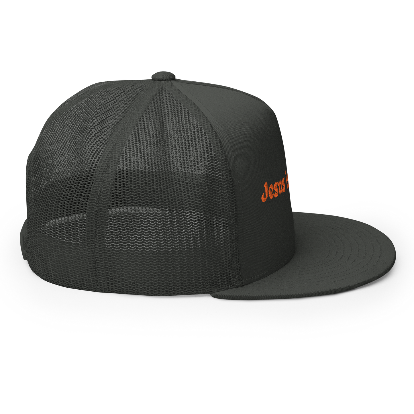 Jesus is the Gate. Trucker Cap