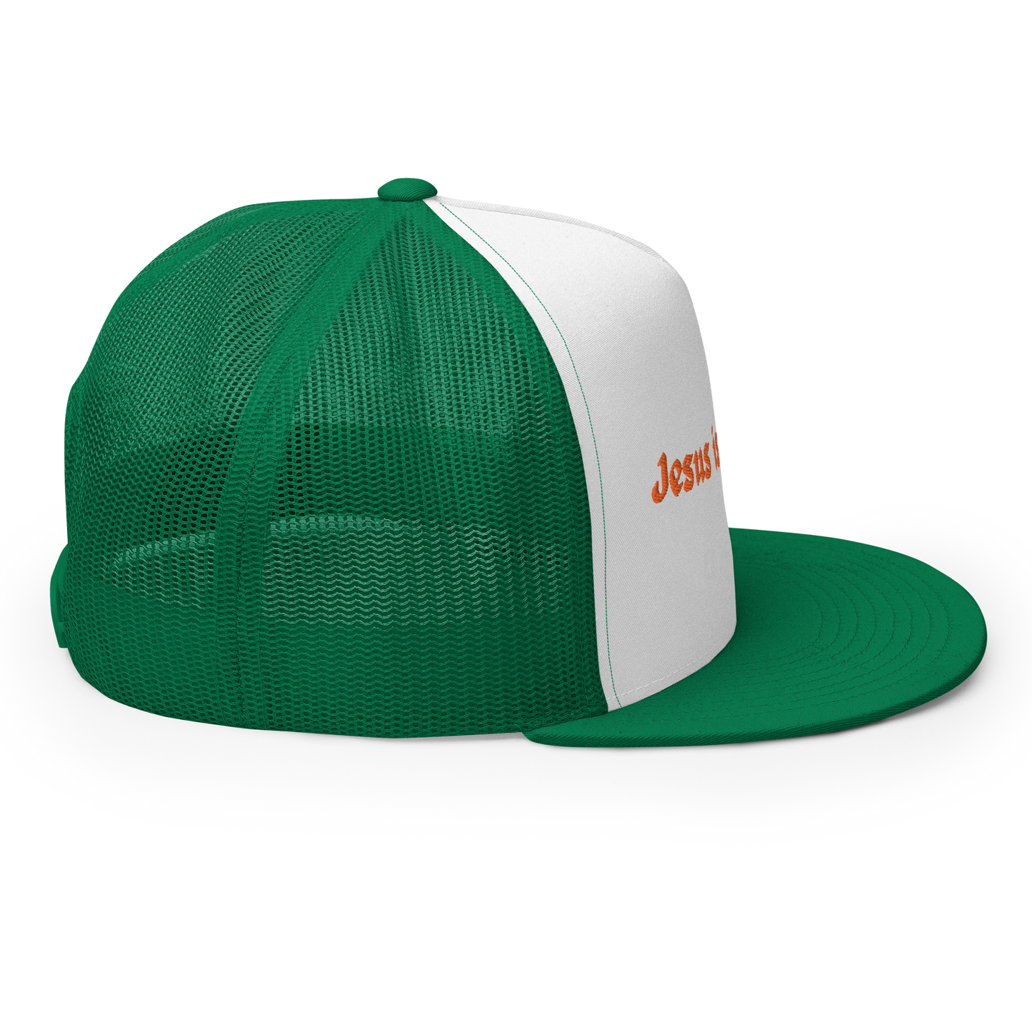 Jesus is the Gate. Trucker Cap