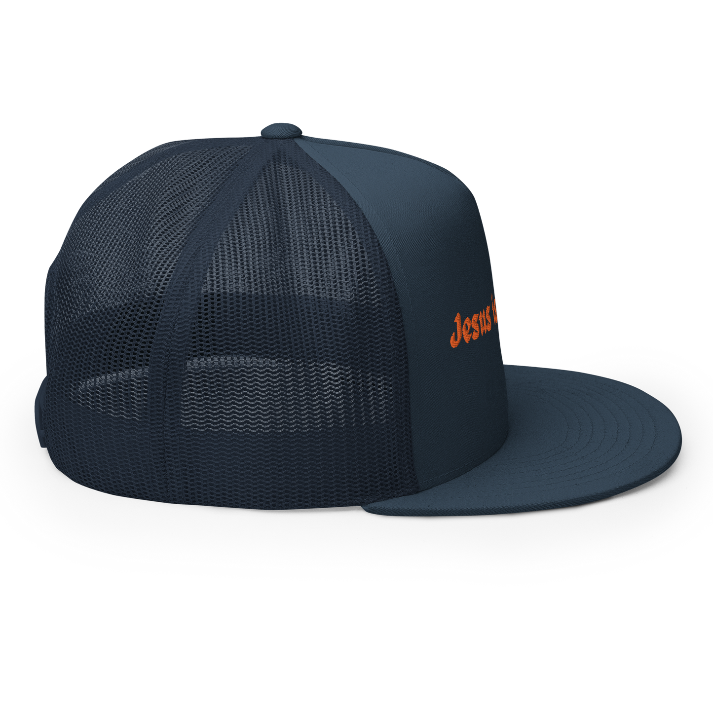 Jesus is the Gate. Trucker Cap