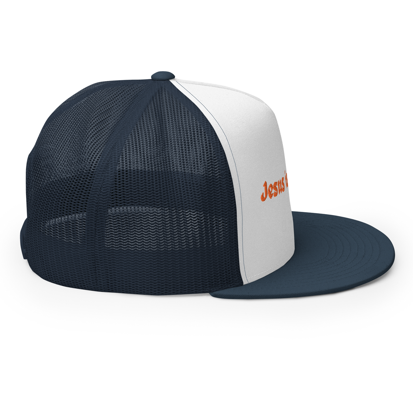 Jesus is the Gate. Trucker Cap