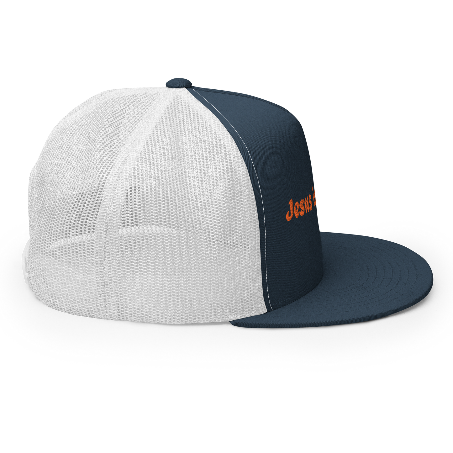 Jesus is the Gate. Trucker Cap