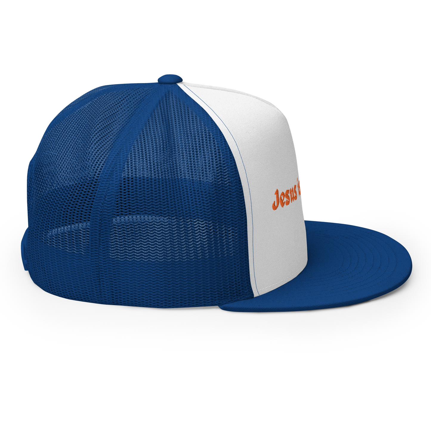 Jesus is the Gate. Trucker Cap