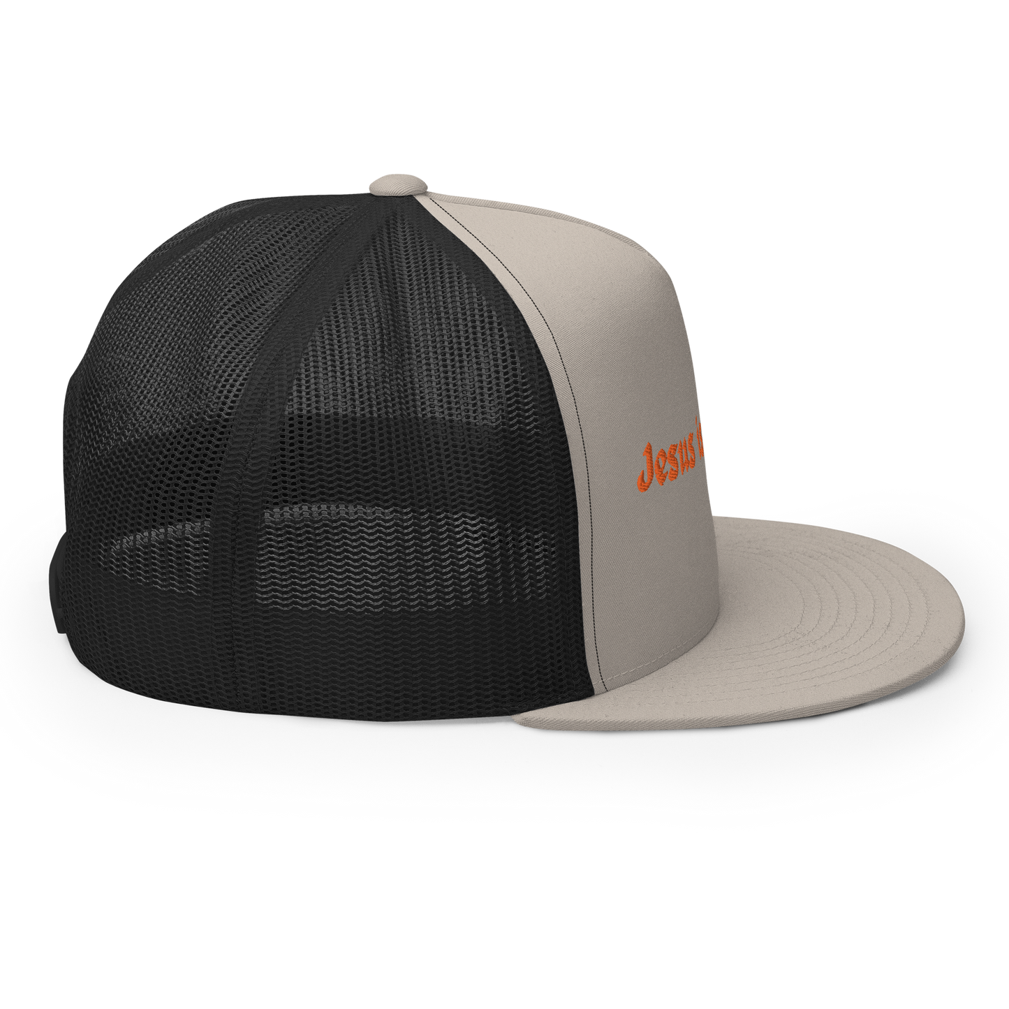 Jesus is the Gate. Trucker Cap