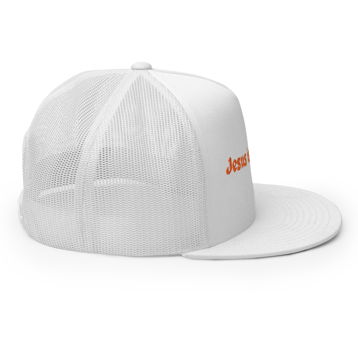 Jesus is the Gate. Trucker Cap